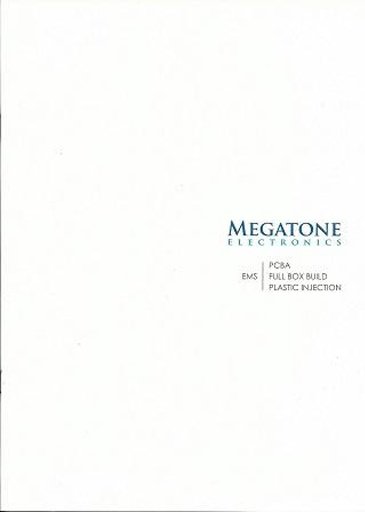 Megatone Electronics Corp.截图1