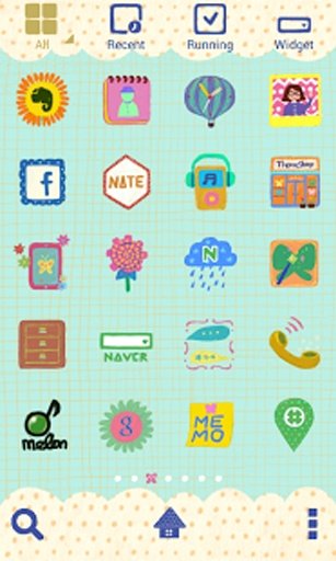 Butterfly Go Round Dodol Theme截图2