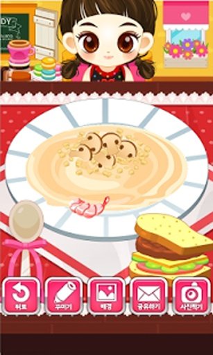 Judy's Snack Maker - COOKING截图1