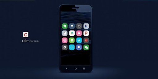 Solo Calm Icons &amp; Wallpapers截图9