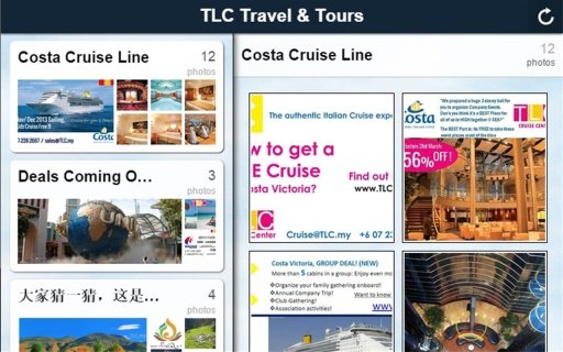 TLC Travel &amp; Tours截图2