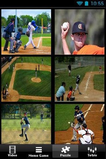 The Baseball Shot截图4