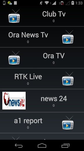 Albania TV Online截图3