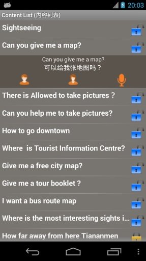 Learning Chinese Free截图2