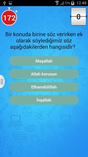 Din K&uuml;lt&uuml;r&uuml; 4.Sınıf截图1