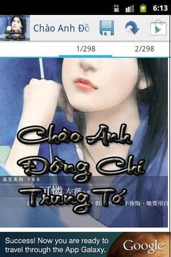 Chào Anh Đồng Chí Trung Tá截图3