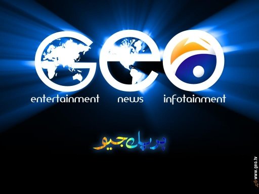 GEO NEWS LIVESTREAM截图1