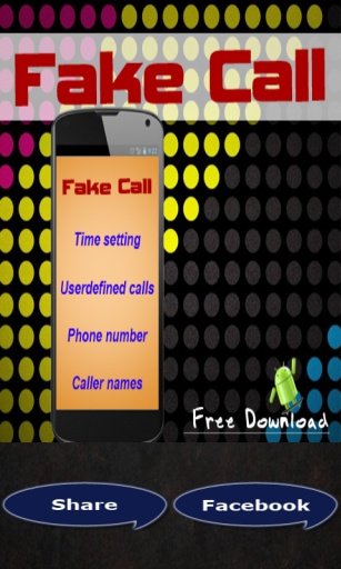 Fake call截图4