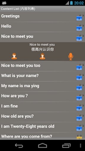 Learning Chinese Free截图3