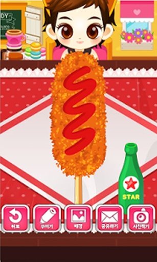 Judy's Snack Maker - COOKING截图5