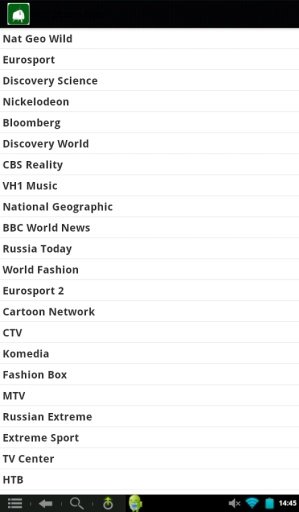 IPTV Stream Free截图2