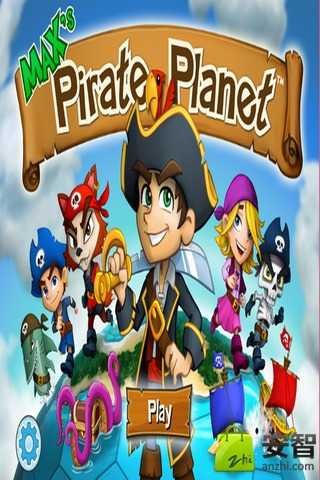 夺宝海盗Pirate Planet截图3