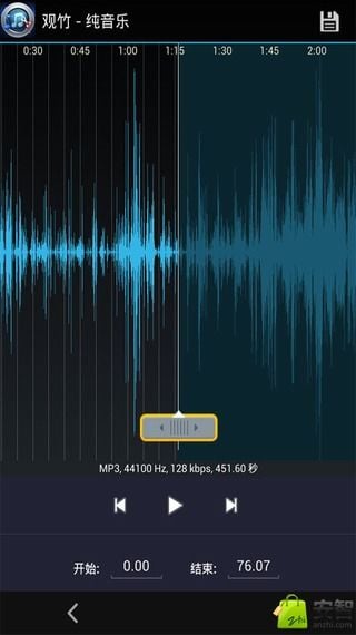 音乐剪切铃声制作截图2