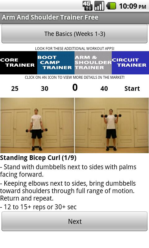 Arm And Shoulder Trainer Free截图2