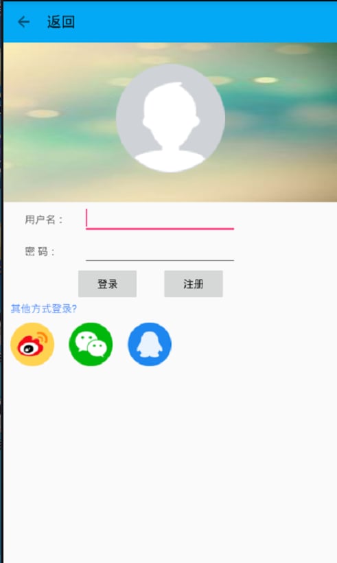 混元截图3