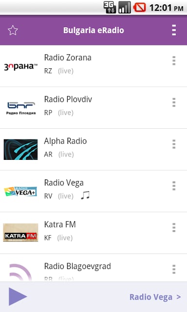 Bulgaria Radio截图3