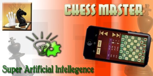 Chess Master Game截图1