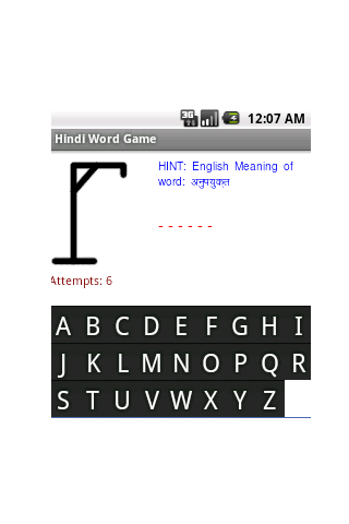 English Words Game in Hindi截图3