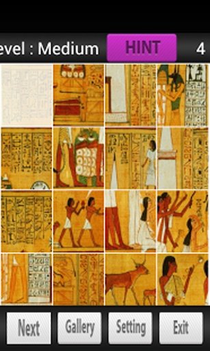 Ancient Egypt Slide Puzzle截图4