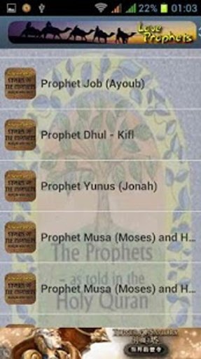 Stories Of All PROPHETS截图3