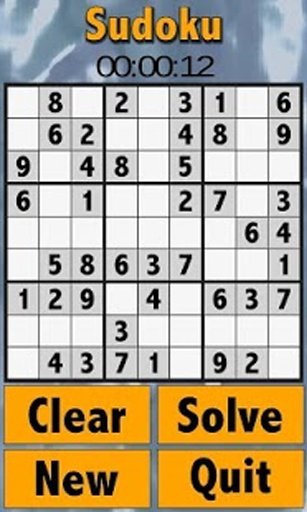 Sudoku Casual截图7