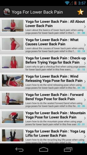 Yoga For Lower Back Pain截图2