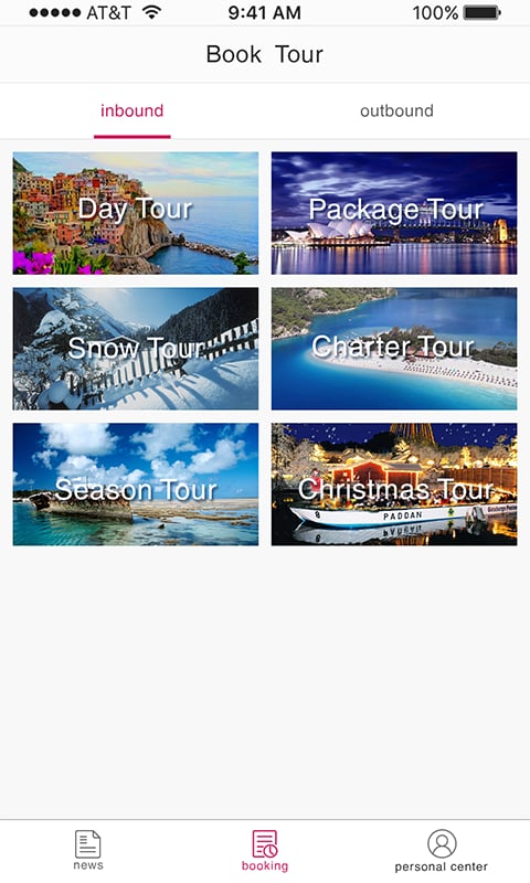 Premier Vacations截图1