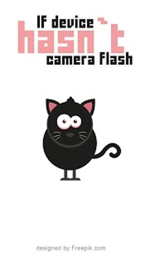 Eye flashlight截图4