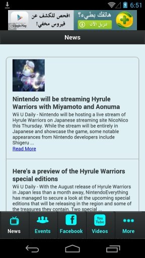 hyrule warriors best fan app截图2