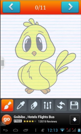 Android Drawing Paint截图4