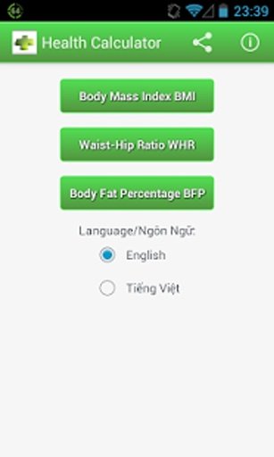 Health Calculator: BMI,WHR,BFP截图5