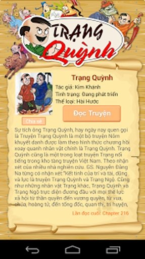 Trang Quynh - Truyen Tranh截图4