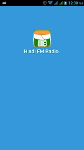 Hindi FM Radio截图8