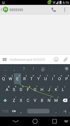 Android L Theme GoKeyboard截图1