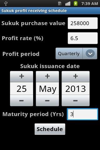 Sukuk Profit Calculator截图4