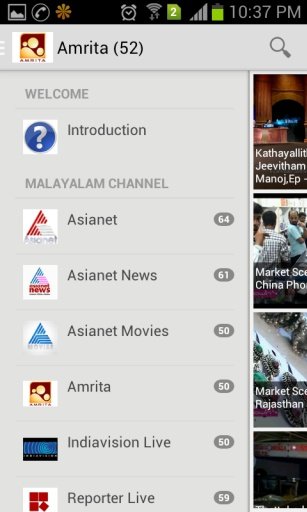 Malayalam TV Shows Live -HD截图1