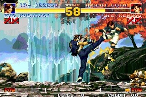 King of Fighter 95截图3