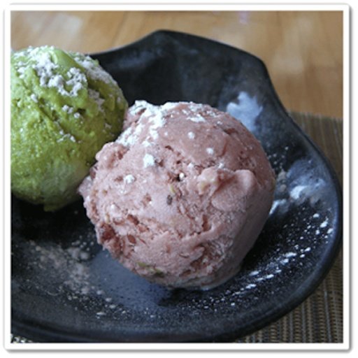 Ice Cream Memory Game Free截图1