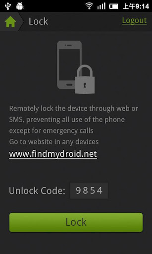 Find my droid截图6