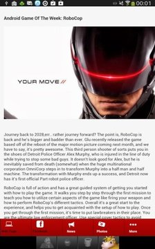 UnOfficial Robocop Game Tips截图