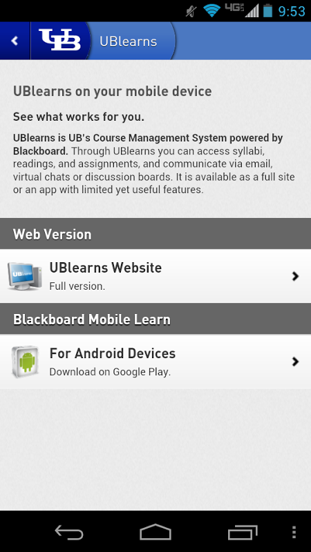 UB Mobile截图5