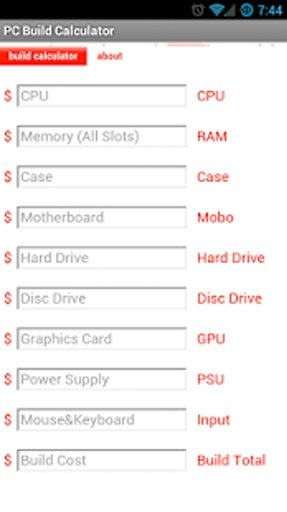 PC Build Calculator截图2