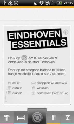 EHV Essentials截图2