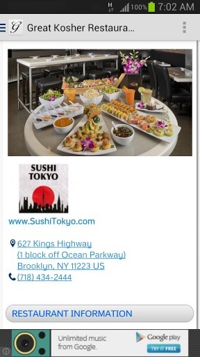 Great Kosher Restaurants截图1