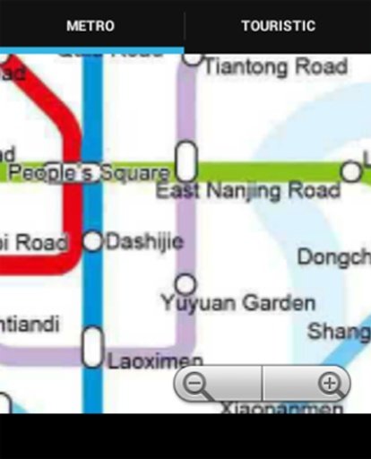 EASY METRO &amp; SUBWAY SHANGHAI截图8