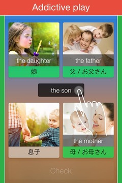 free门安卓版 102_5ee0b96dc798aa36f30420a4584dec46_234x360.jpg