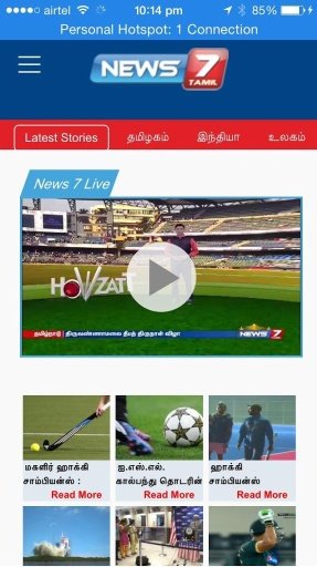 News7Tamil截图4