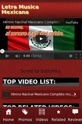 Letra Musica Mexicana截图6