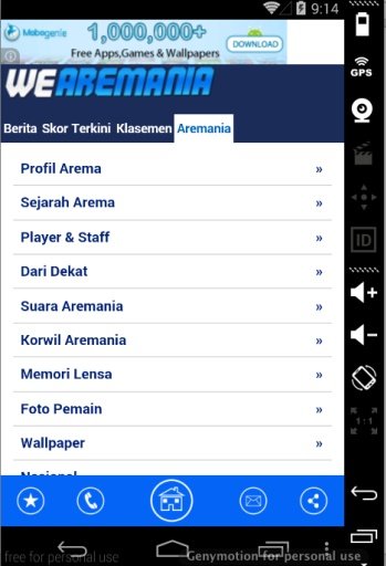 Arema Malang Indonesia截图1