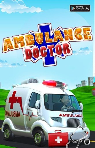 Ambulance Doctor –Surgery game截图2